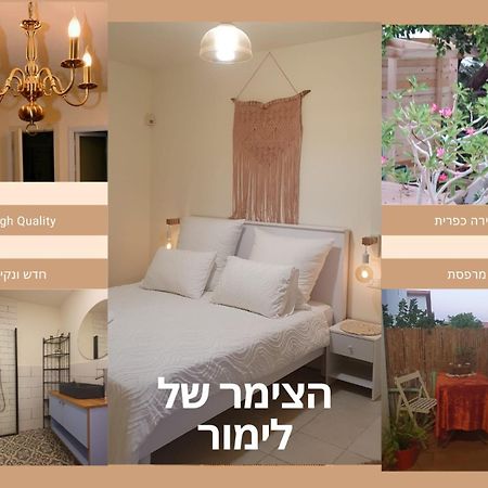 גאלה צימר בטוב טעם Ejlat Exteriér fotografie